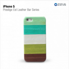 Кожаная накладка Zenus для iPhone 5 зеленая