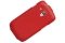 Чехол - книжка для Samsung Galaxy S3 mini красный