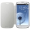 Чехол Flip Case для Samsung Galaxy S3 белый