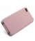 Чехол - книжка Melkco для iPhone 4S розовый