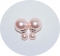 Серьги Mise En Dior розовые жемчужные 925