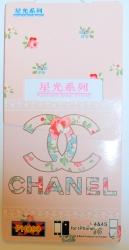 Защитная пленка Шанель для iPhone 5S розовая