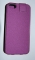 Чехол-книжка для iPhone 5 Fashion Classic фиолетовый