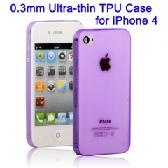 Ультратонкий чехол для iPhone 4S Фиолетовый