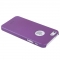 Чехол Moshi iGlaze для iPhone 5 фиолетовый