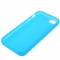 Чехол силиконовый для iPhone 5S матовый синий