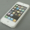 Силиконовый чехол для iPhone 5 белый матовый