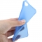 Ультратонкий чехол для iPhone 5 синий