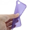 Ультратонкий чехол для iPhone 5S фиолетовый