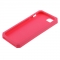 Чехол силиконовый для iPhone 5 розовый  