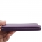 Чехол - книжка Melkco для iPhone 5S фиолетовый