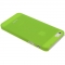 Чехол Moshi для iPhone 5 зеленый