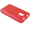 Чехол силиконовый для Nokia Lumia 620 красный