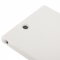 Чехол силиконовый для Sony Xperia Z Ultra белый