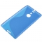 Чехол силиконовый для Nokia Lumia 1520 синий
