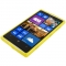 Чехол силиконовый для Nokia Lumia 1020 желтый