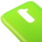 Чехол силиконовый для LG G2 зеленый