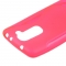 Чехол для LG G2 Mini розовый