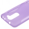 Чехол для LG G2 Mini фиолетовый