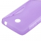 Чехол силиконовый для Nokia Lumia 630 фиолетовый