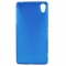 Чехол для Sony Xperia Z2 синий