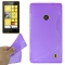 Чехол силиконовый для Nokia Lumia 520 фиолетовый
