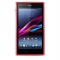 Чехол силиконовый для Sony Xperia Z Ultra красный