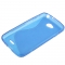 Чехол силиконовый для LG L70 синий