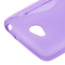 Чехол силиконовый для LG L70 фиолетовый