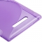 Чехол силиконовый для Nokia Lumia 925 фиолетовый