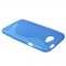 Чехол силиконовый для HTC One X синий