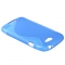 Чехол силиконовый для HTC One S синий