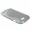 Чехол силиконовый для HTC One S серый