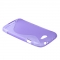Чехол силиконовый для HTC One S фиолетовый