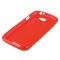 Чехол силиконовый для HTC One S красный