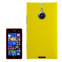 Чехол для Nokia Lumia 1520 желтый