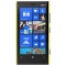 Чехол для Nokia Lumia 920 желтый
