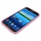 Силиконовый чехол - накладка для Samsung Galaxy Note 2 розовый