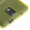 Ультратонкий чехол для Samsung Galaxy Note 3 желтый