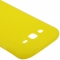 Чехол для Samsung Galaxy Grand 2 желтый