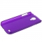 Чехол пластиковый для Samsung Galaxy S4 фиолетовый