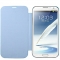 Чехол Flip Case для Samsung Galaxy Note 2 голубой