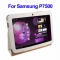Чехол для Samsung Galaxy Tab 2 (10.1) белый