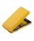 Чехол - книжка для Nokia Lumia 920 желтый