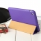 Чехол JisonCase для iPad Mini фиолетовый